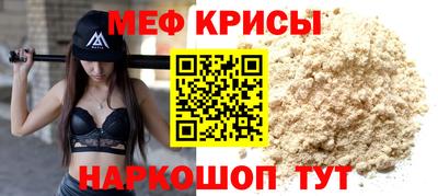 марихуана Рязань