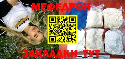 марихуана Рязань
