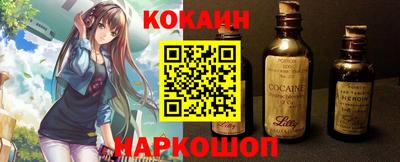 марихуана Рязань