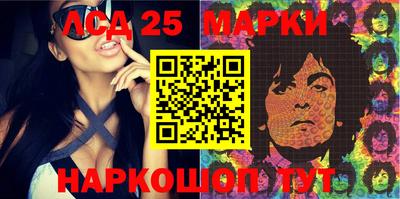 марихуана Рязань