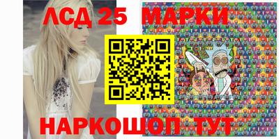 мефедрон Рузаевка