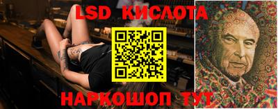 мефедрон Рузаевка
