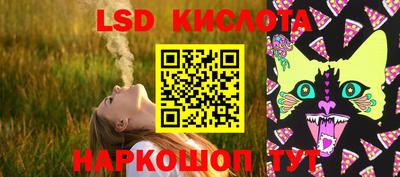 марихуана Рязань