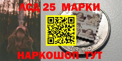 марихуана Рязань