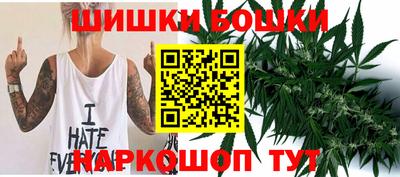 марихуана Рязань