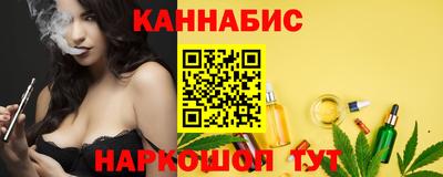 метамфетамин Рыбинск