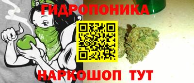 мефедрон Рузаевка