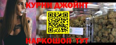 метамфетамин Рыбинск