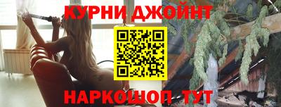 мефедрон Рузаевка