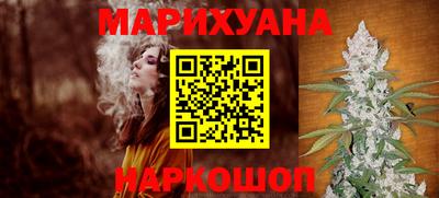 метамфетамин Рыбинск