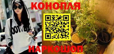 мефедрон Рузаевка