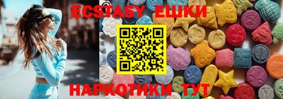 марихуана Рязань