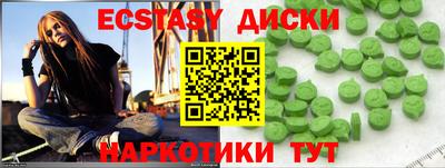 марихуана Рязань