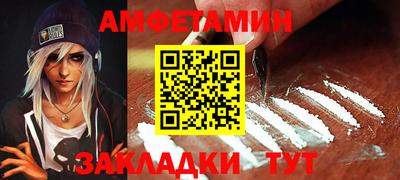 марихуана Рязань