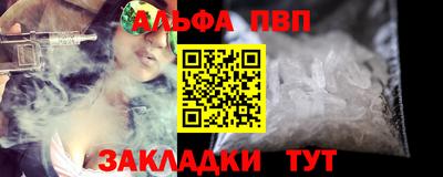 марихуана Рязань