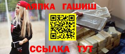 марихуана Рязань